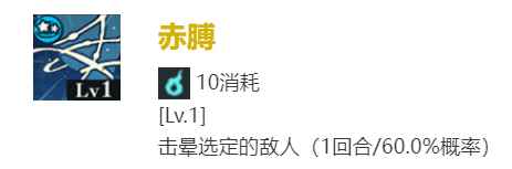 网4