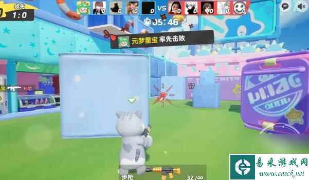 元梦之星冲锋竞技场怎么玩-冲锋竞技场玩法介绍