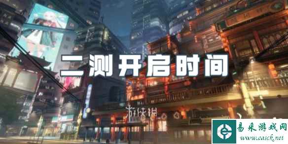 网1