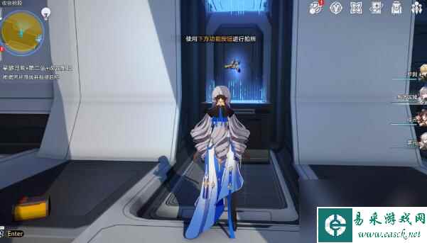 崩坏星穹铁道星旅寻影第二天如何完成-星旅寻影第二天完成攻略分享「知识库」