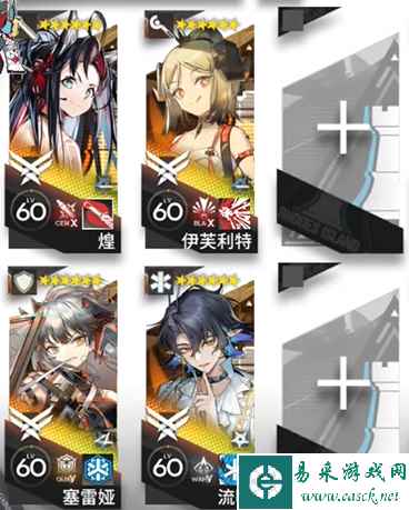 网1