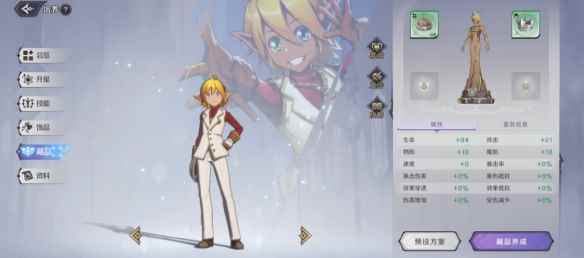 网2
