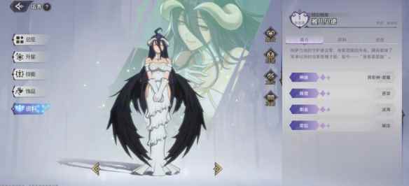 网2