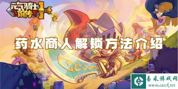 网1