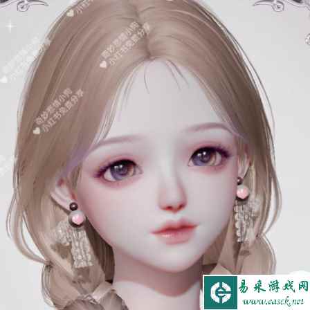 网2
