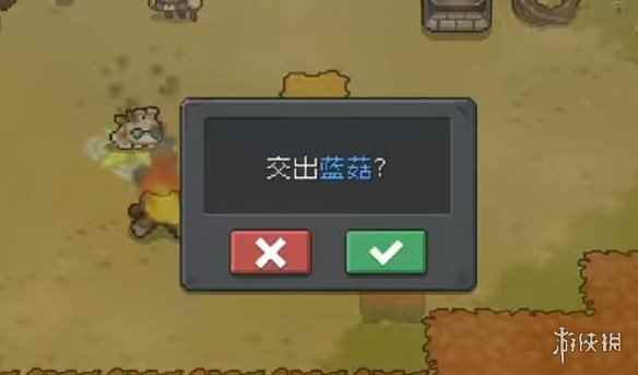 网3
