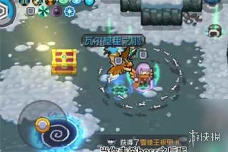 网3