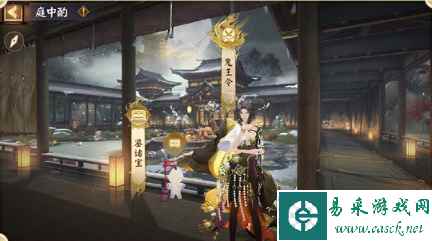 网2