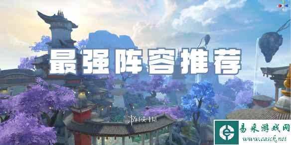 网1