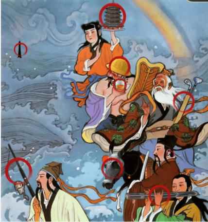 《文字找茬大师》八仙过海通关攻略