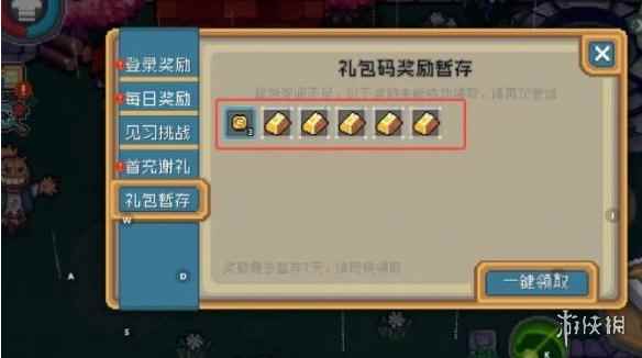 网4