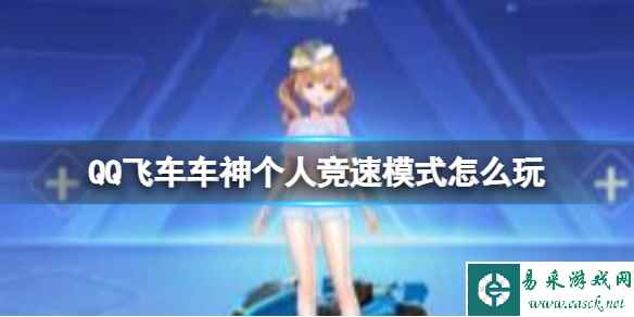网1
