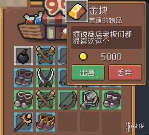 网2