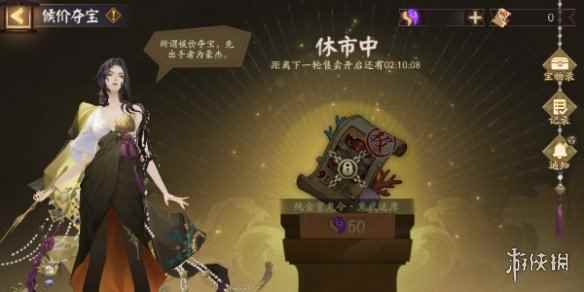 网2