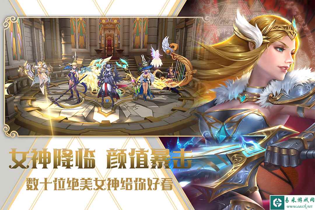 梦回仙灵好玩吗 梦回仙灵玩法简介
