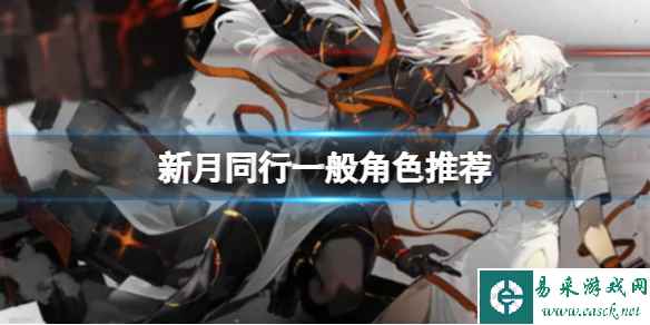 网1