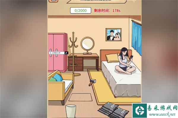 《全民剧本大师》藏好快递通关攻略