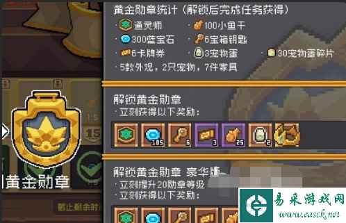 网2