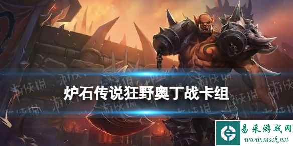 网1