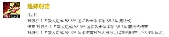 网6