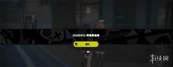 网3