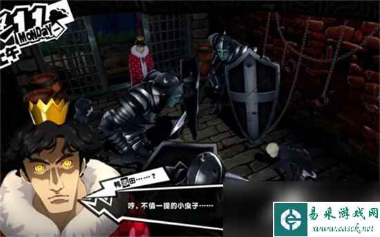 《女神异闻录5》战略版人格面具怎么用 人格面具系统解析