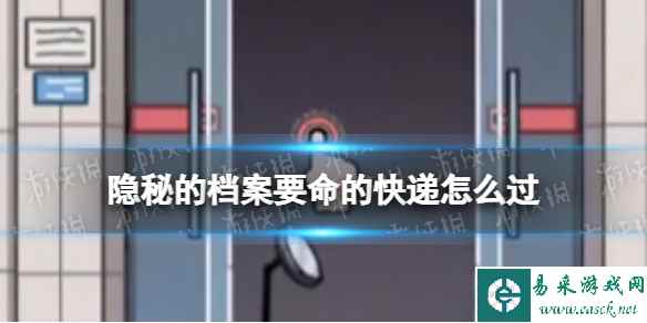 网1