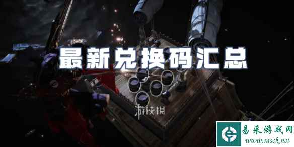 网1