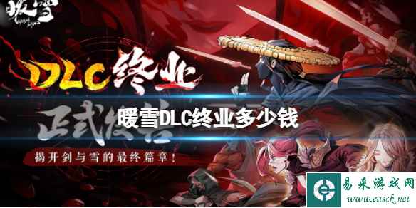 网1