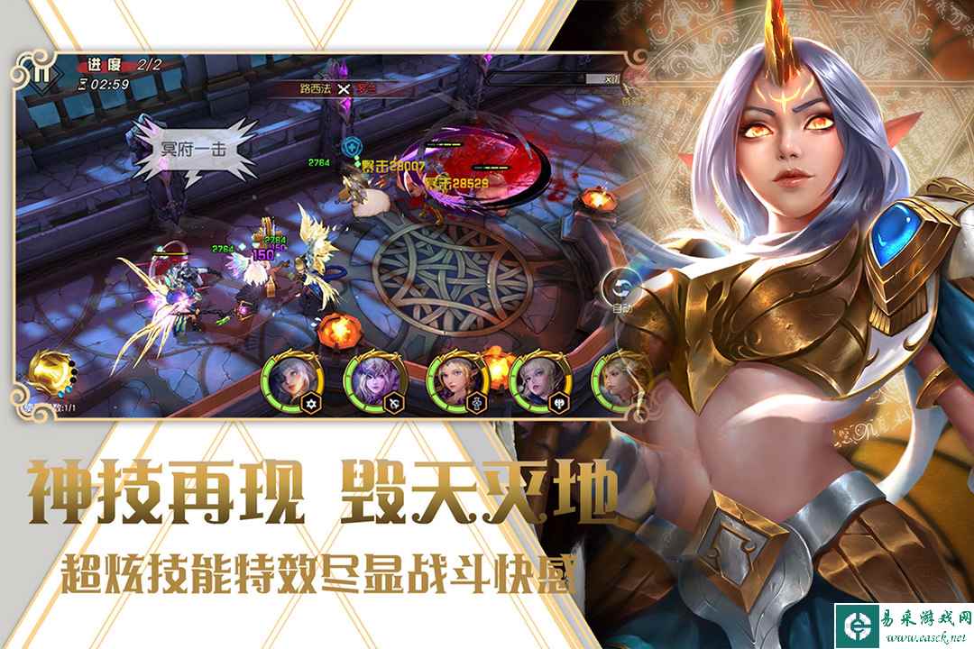 梦回仙灵好玩吗 梦回仙灵玩法简介