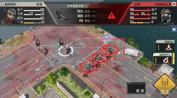 《钢岚》第六章突发事件通关攻略