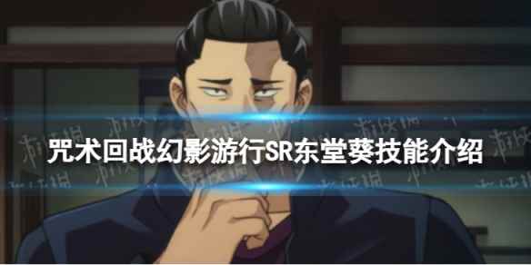 网1