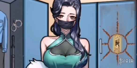 网2