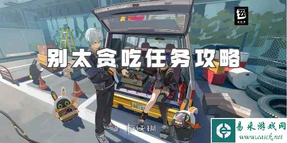 网1