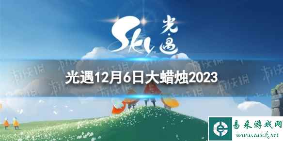 网1