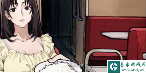 网1