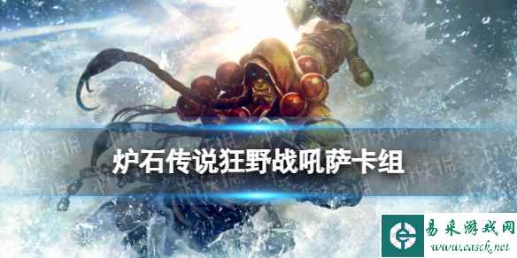 网1