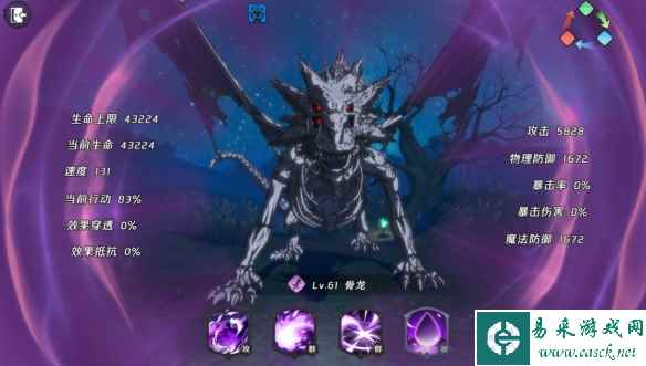 网2