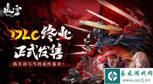 网2