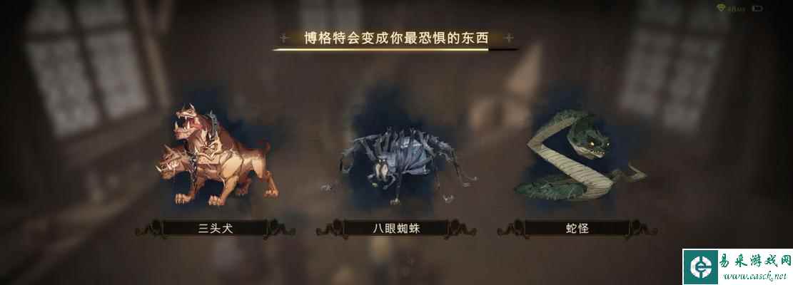 玩哈利波特魔法觉醒，学黑魔法防御攻略（打败黑魔法，享受魔法世界的乐趣）