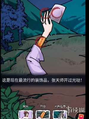 网2