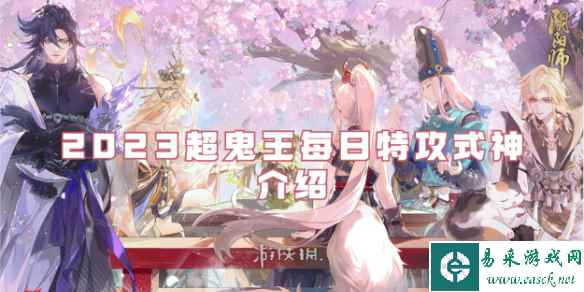 网1