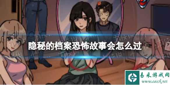 网1