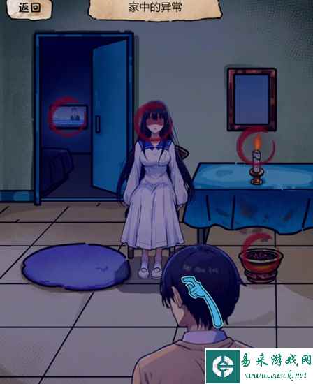 网5