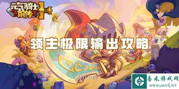 网1