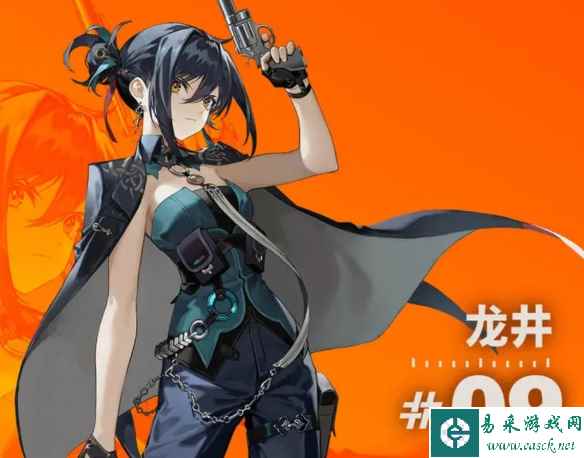 网2