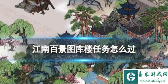 网1