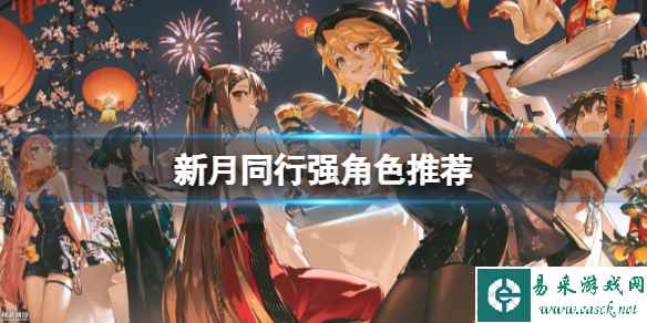 网1