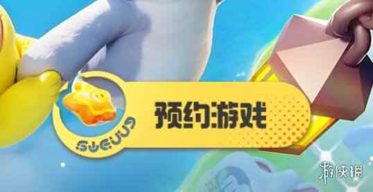 网2