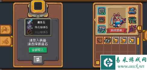 网5